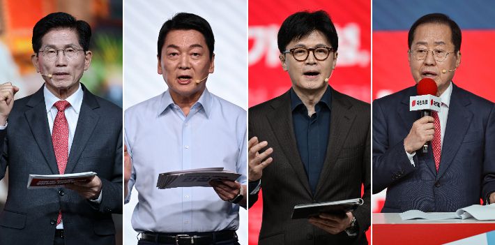 국민의힘 대선 후보 경선 선거관리위원회는 22일 2차 경선에 진출할 4명의 후보를 발표했다. 첫번째 컷오프를 통과한 '4강 후보'에는 김문수·안철수·한동훈·홍준표 후보(가나다순)가 이름을 올렸다. 연합뉴스