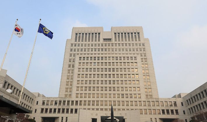 대법원 청사. 연합뉴스