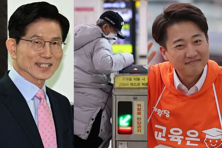 윤창원 기자·연합뉴스