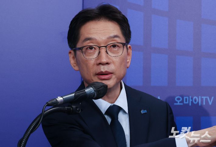 더불어민주당 제21대 대통령선거 경선에 나선 김경수 예비후보가 23일 오후 TV 초청 토론회에서 모두발언을 하고 있다. 국회사진취재단