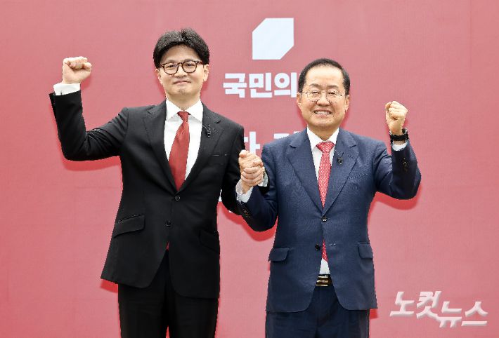 노컷뉴스