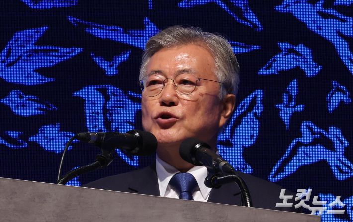 노컷뉴스