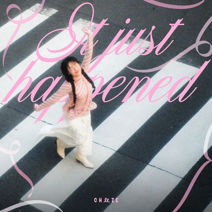 오늘(24일) 저녁 6시 각종 음악 사이트에서 공개된 '잇 저스트 해픈드'. 무드밍글 제공