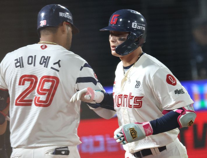 롯데 윤동희. 연합뉴스