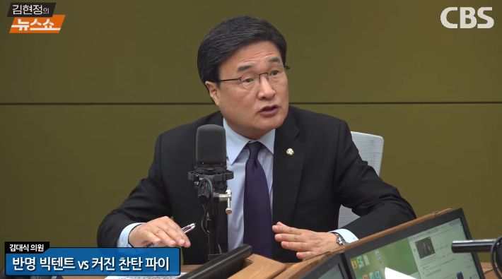 노컷뉴스