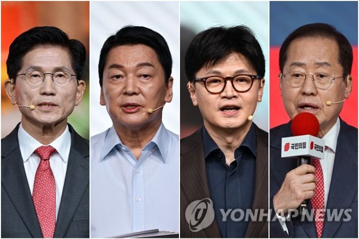 노컷뉴스