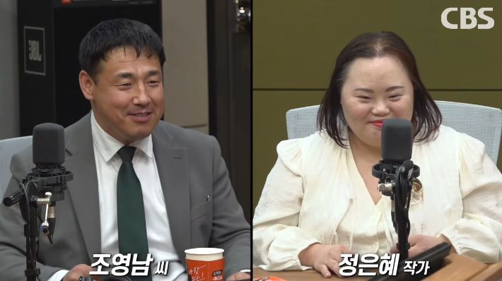 노컷뉴스