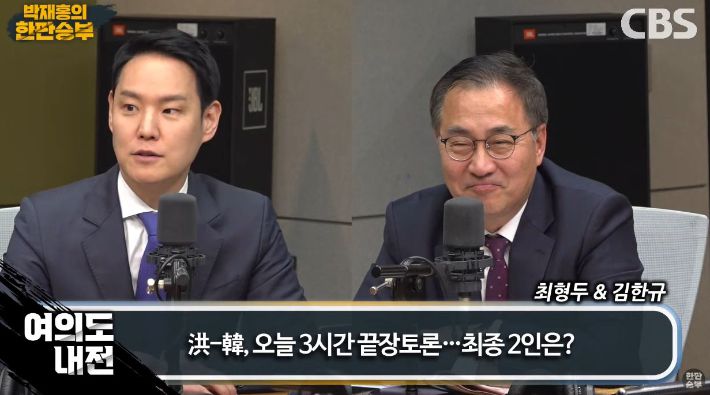 노컷뉴스