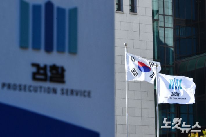 류영주 기자