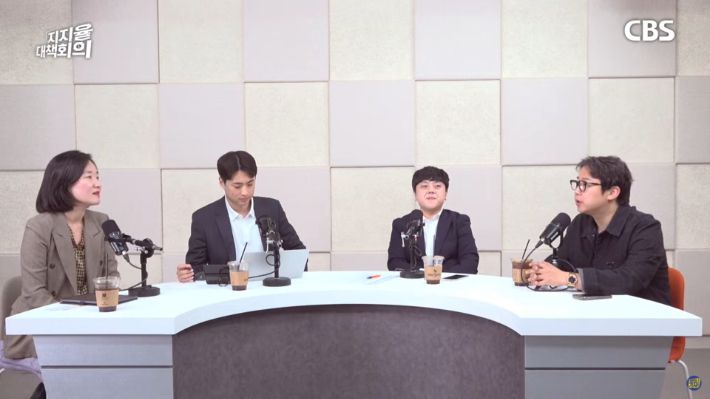 CBS 질문하는 기자 유튜브 캡처