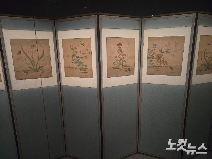 신사임당 초충도. 류연정 기자