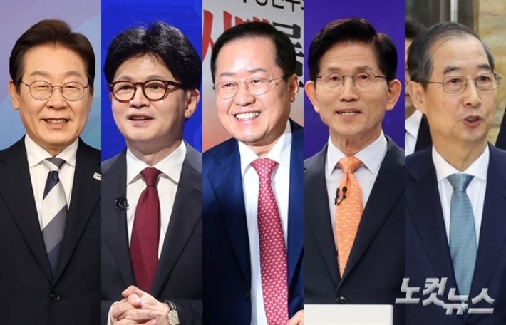 국회사진취재단·황진환·윤창원 기자