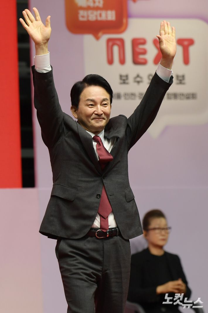 원희룡 전 국토교통부 장관. 윤창원 기자