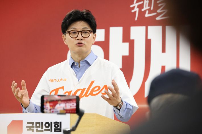 한동훈 국민의힘 대선 예비 후보. 연합뉴스