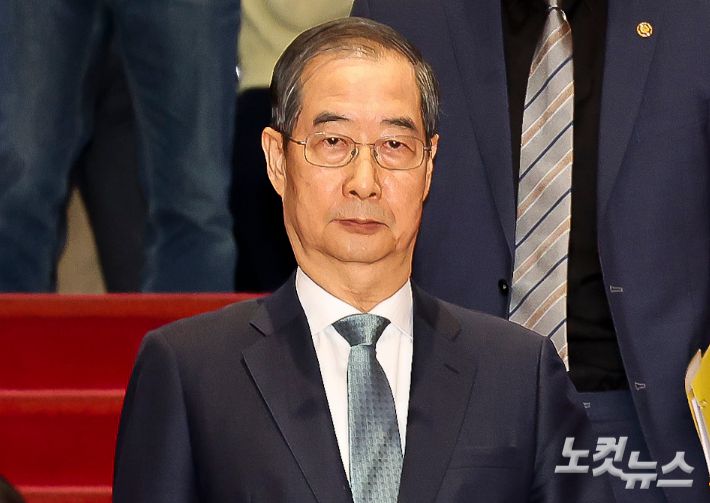 한덕수 대통령 권한대행 국무총리. 윤창원 기자