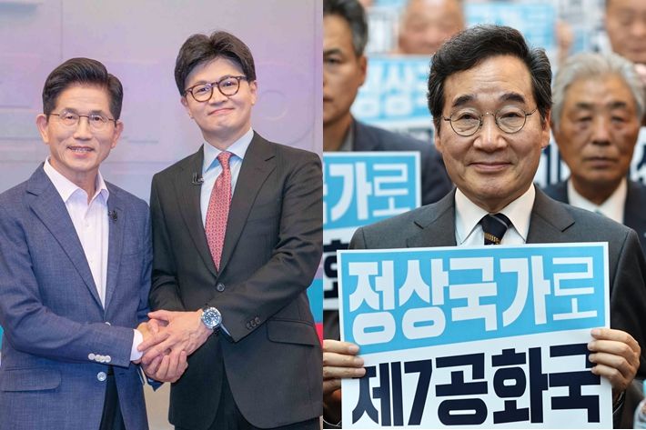 국회사진취재단·연합뉴스