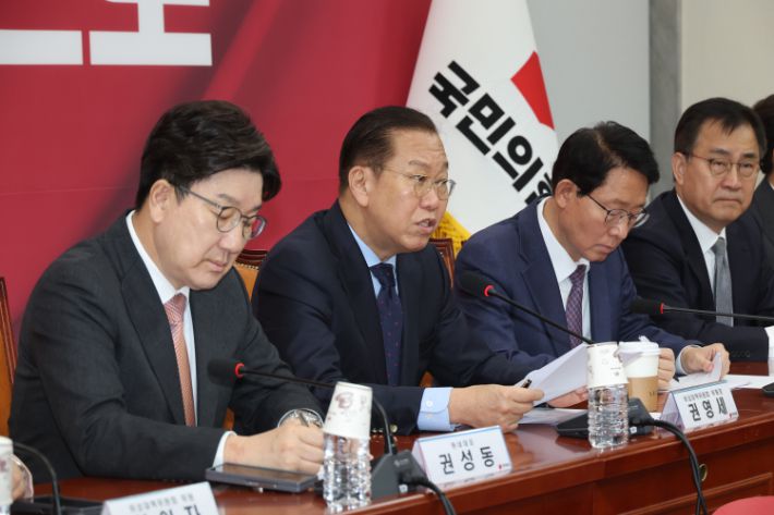 국민의힘 권영세 비상대책위원장이 1일 국회에서 열린 비상대책위원회의에서 발언하고 있다. 연합뉴스