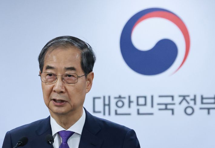 대국민담화 하는 한덕수 권한대행. 연합뉴스