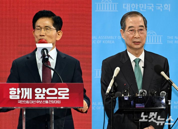 국민의힘 김문수 대선 후보(왼쪽)와 무소속 한덕수 대선 예비후보. 윤창원 기자