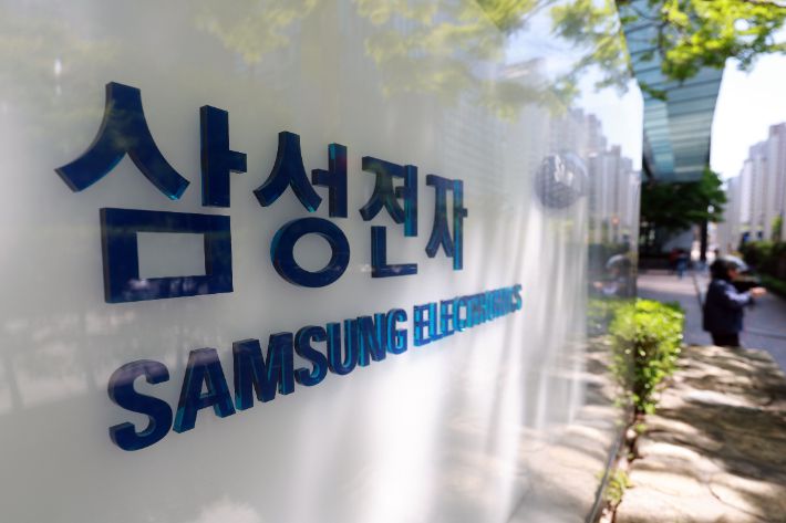 연합뉴스