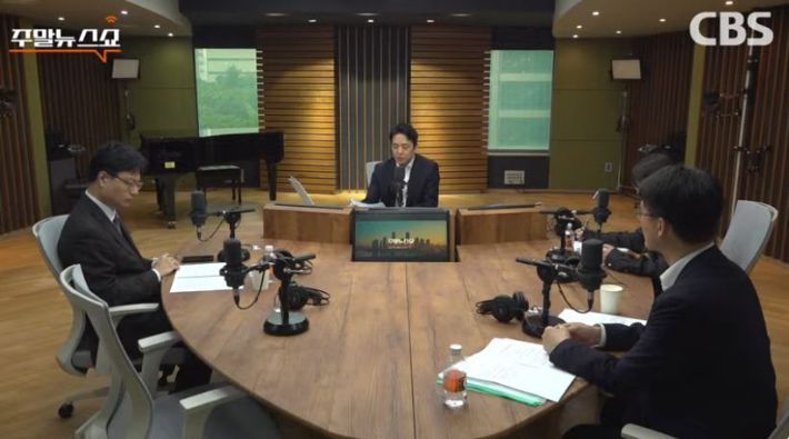 CBS주말뉴스쇼 캡쳐