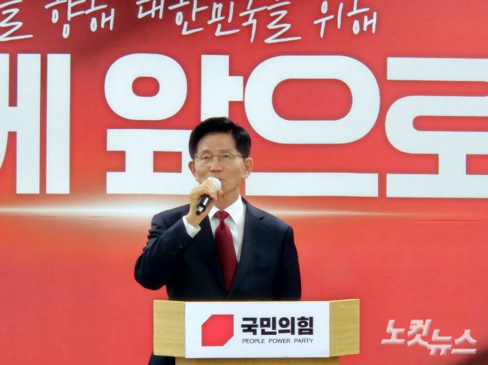 국민의힘 김문수 후보가 12일 대전시당에서 열린 충청권 선대위 출범식에 참석해 인사말을 하고 있다. 인상준 기자
