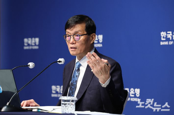 이창용 한국은행 총재. 연합뉴스
