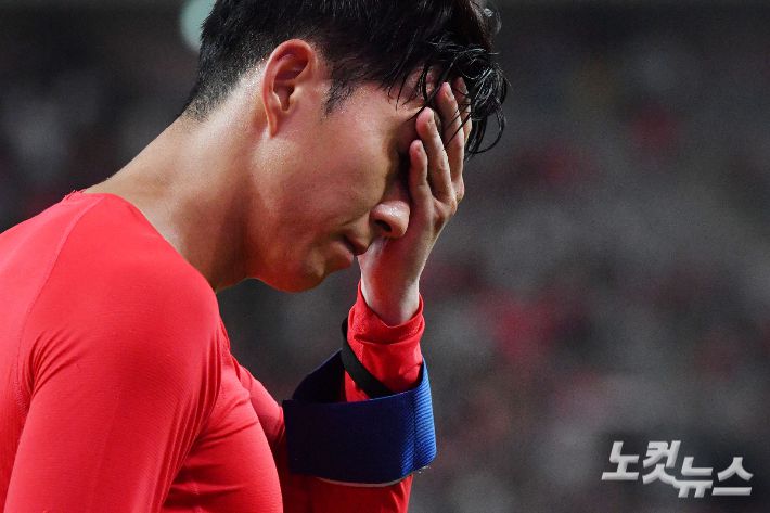 국가대표 축구팀 주장 손흥민 선수. 류영주 기자