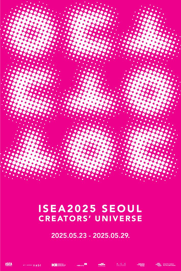 세계 최대 미디어 아트 학술대회이자 축제인 '제30회 국제전자예술심포지엄(ISEA2025)'이 오는 23~29일 열리는 가운데 문화체육관광부 국립아시아문화전당(ACC)이 '2024 ACC 크리에이터스 레지던시' 창제작 프로젝트 결과물을 서울 예술의전당에서 전시로 선보인다. ACC 제공
