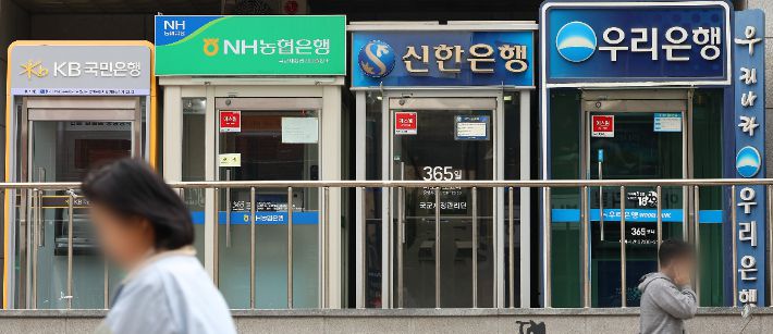 연합뉴스