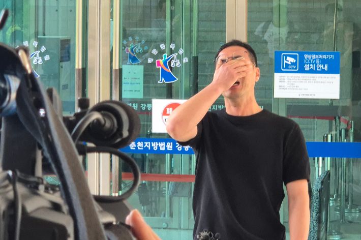 지난 13일 차량 제조사인 KG모빌리티(KGM)를 상대로 낸 9억 2천만 원 규모 손해배상청구 소송의 1심에서 패소한 뒤 입장을 밝히고 있는 이상훈씨. 연합뉴스