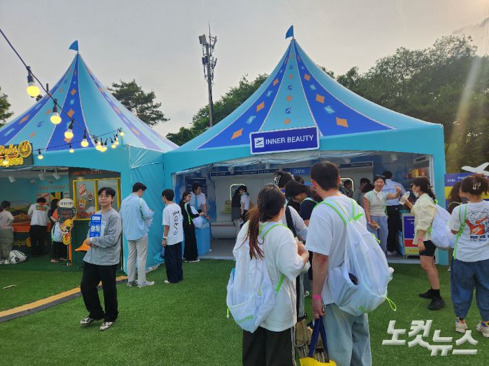 올리브영이 주최한 '2025 올리브영 페스타'에 마련된 '이너뷰티' 부스. 박성은 기자