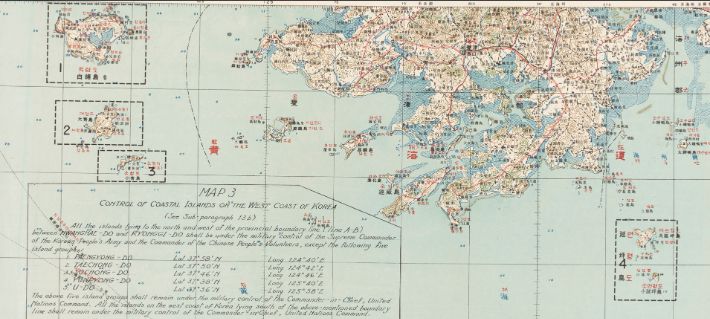 정전협정 당시 첨부 지도. 지도에서 사각형으로 점선이 그어져 있는 곳이 서해5도. 국방부 제공