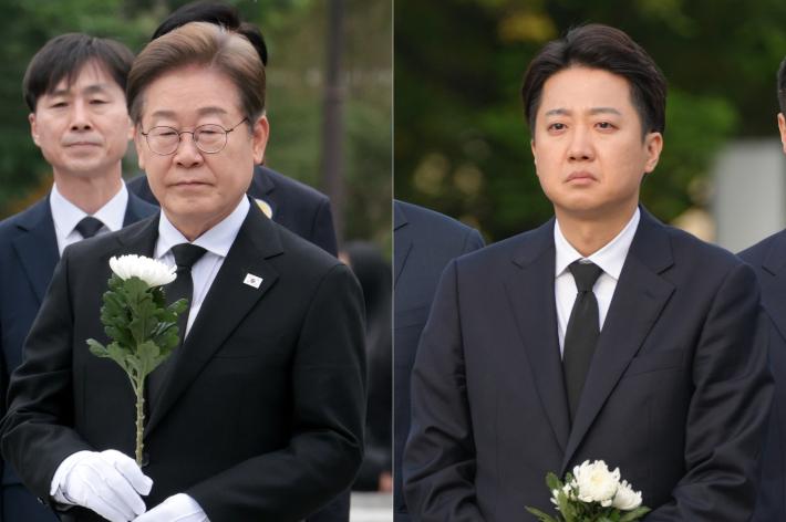 연합뉴스