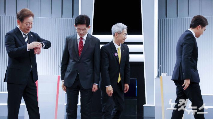 국회사진기자단