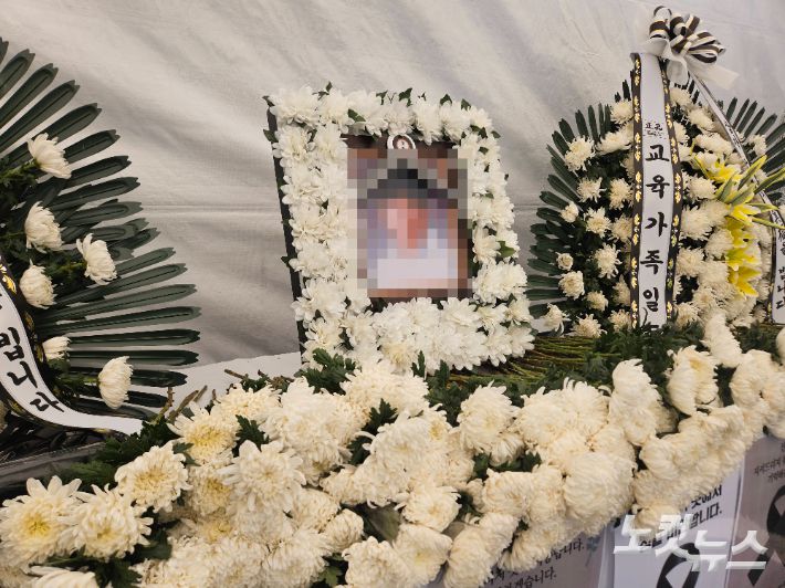 A 교사 분향소. 고상현 기자