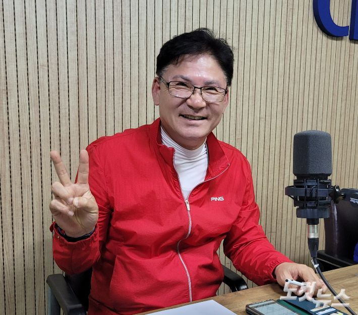 국민의힘 유상용 충북도의원. 충북CBS