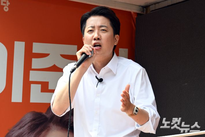 이준석 개혁신당 대선 후보가 28일 서울 여의도 여의도공원에서 유세를 펼치고 있다. 윤창원 기자