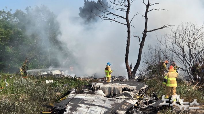 해상 초계기 추락 사고 현장. 김대기 기자
