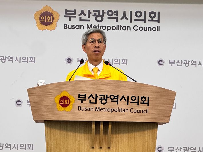 부산 찾은 민주노동당 권영국 후보. 부산시의회 제공