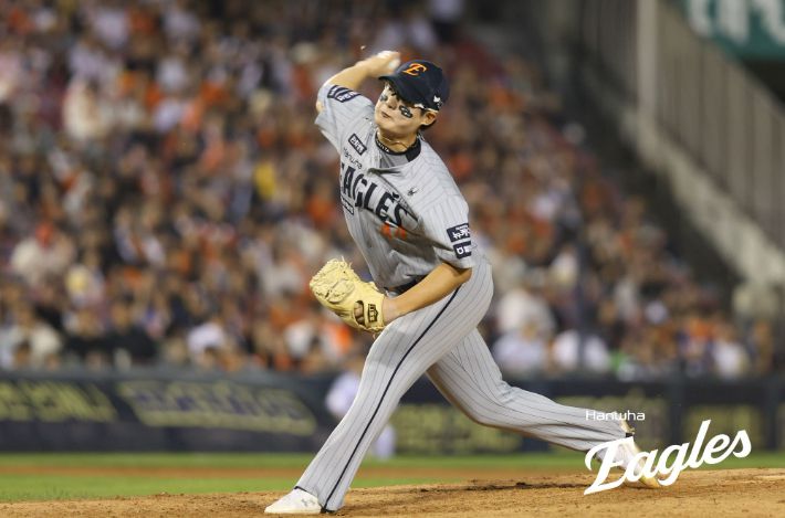 한화 마무리 김서현. 한화