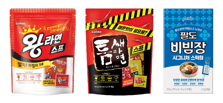 SK렌터카가 6월 13일부터 제주지점에서 '팔도'와 협업해 진행하는 '팔도 라면 스프 KIT' 참고 이미지. SK렌터카 제공