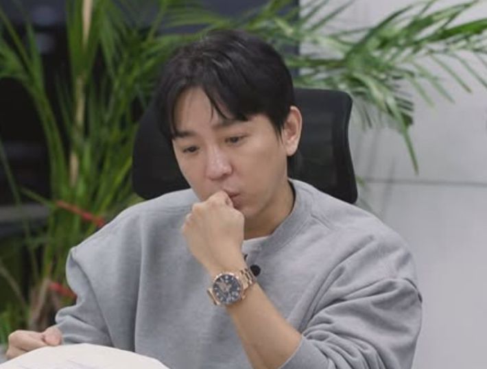 조정식 SNS 캡처