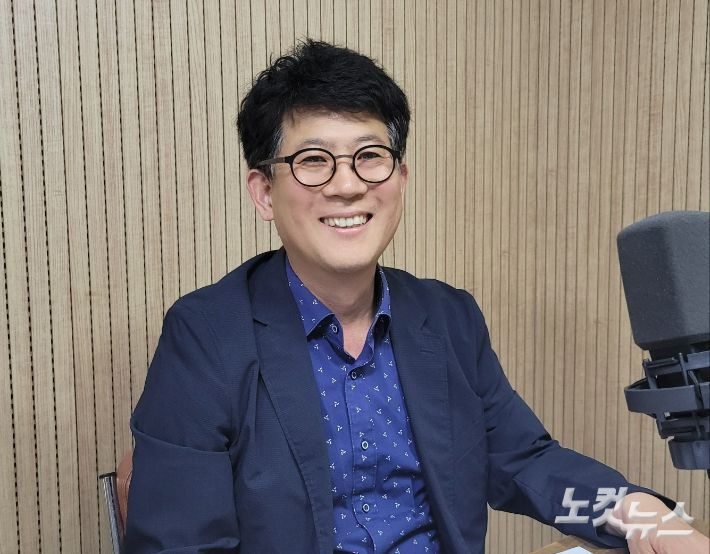 강병직 교수. 충북CBS