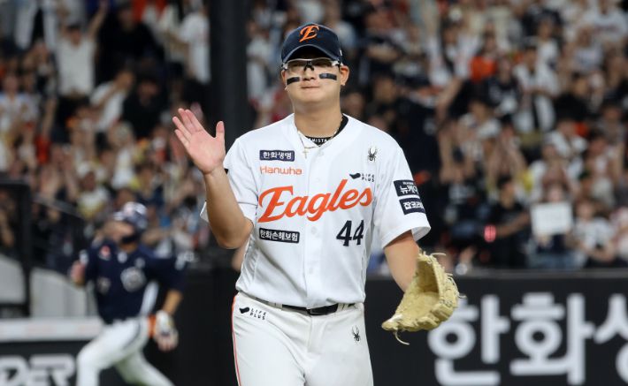 한화 마무리 김서현. 연합뉴스