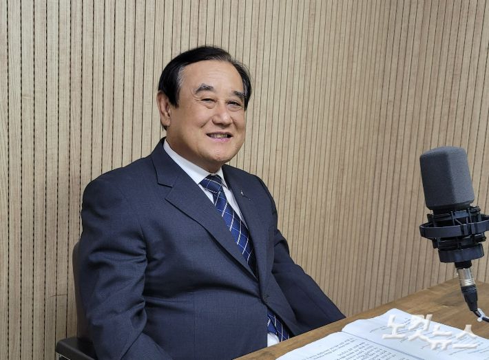 이명식 대한노인회 충북연합회 회장. 충북CBS