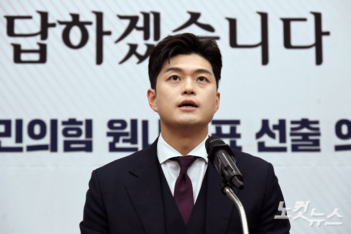 김용태 비상대책위원장. 윤창원 기자