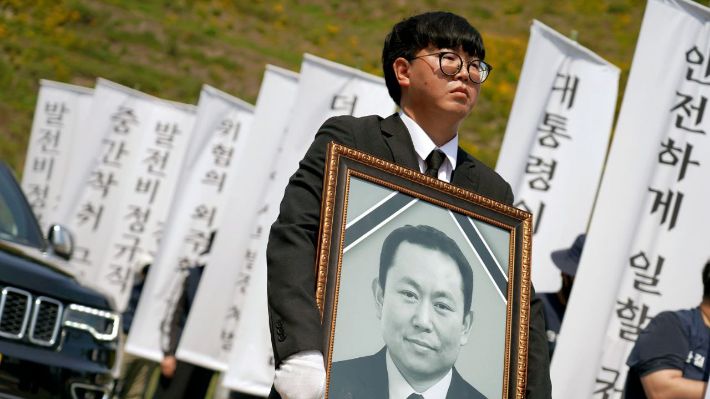 태안화력발전소에서 작업하다 숨진 재하청 비정규직 노동자 고(故) 김충현씨의 영결식이 18일 오전 충남 태안군 태안화력발전소에서 엄수됐다. 사고대책위 제공