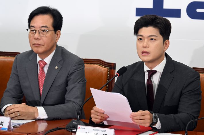 국민의힘 김용태 비상대책위원장이 19일 서울 여의도 국회에서 열린 비리백화점 이재명 정부 인사청문회 대책회의에서 발언을 하고 있다. 윤창원 기자