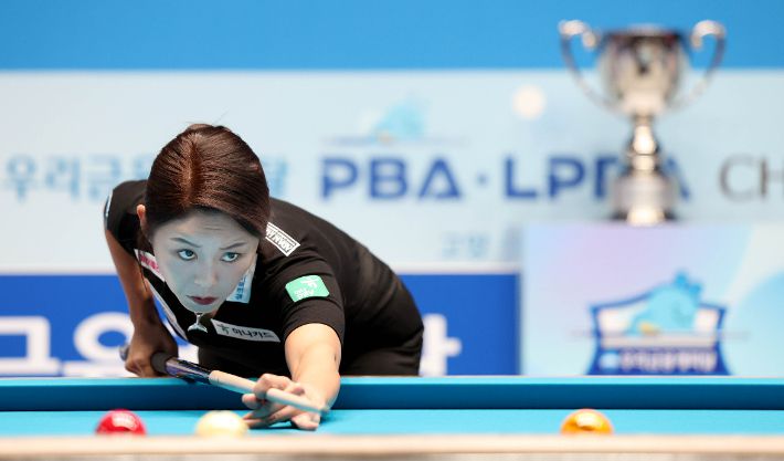 김가영의 결승전 경기 모습. PBA